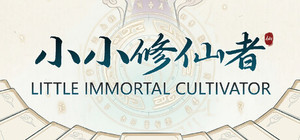 Little Immortal Cultivator banner
