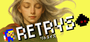 RETRYS banner