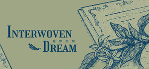 隐梦交织 banner
