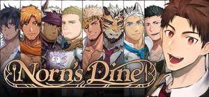 Norn's Dine banner