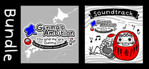 ぐんまのやぼう あなたもわたしもぐんまけん 令和2年国勢調査対応版 + さうんどとらっく banner