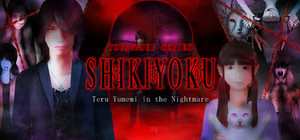 SHIKIYOKU -Teru Yumemi in the Nightmare banner