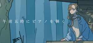 Piano at 5 a.m. banner