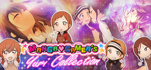MangaGamer's Yuri Collection banner
