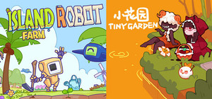 海岛机器人农场 x 小花园 banner
