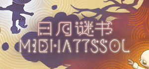 日月谜书 MidnattsSol banner