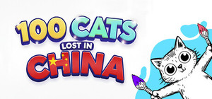 100 Cats Lost in China Find & Color banner