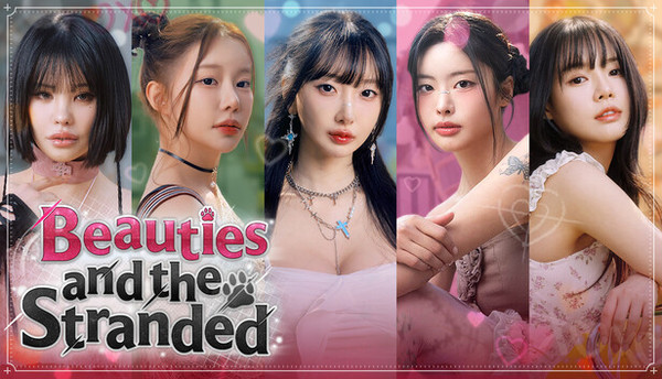 BEAUTIES AND THE S