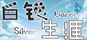 Silver Career banner