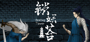 Sealing Tower banner