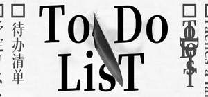 ToDo LisT 783 banner