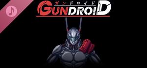Gundroid Soundtrack banner