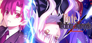 Fate/hollow ataraxia REMASTERED banner