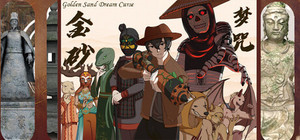 金砂梦咒Golden Sand Dream Curse banner