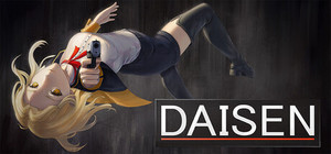Daisen banner