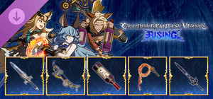 GBVSR - Weapon Skin Set: Battle Pass Pack 4 banner