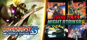 Darius-Night Striker Inter-Gray Bundle banner