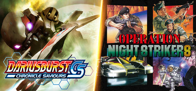 Darius-Night Striker Inter-Gray Bundle
