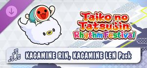 Taiko no Tatsujin: Rhythm Festival - KAGAMINE RIN, KAGAMINE LEN Pack banner
