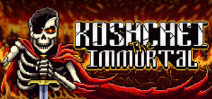 Koshchei The Immortal banner