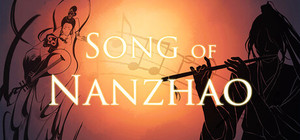 Song of Nanzhao banner