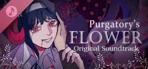 Purgatory's Flower Soundtrack banner