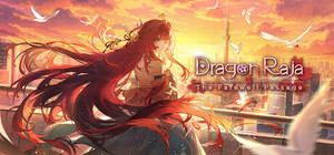 Dragon Raja the farewell passage banner