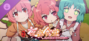 东方夜雀食堂动画版 第一话 - 最强的是谁！？ banner