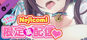 NejicomiSimulator TMA01 -Unlock All Settings Pack banner