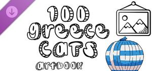 100 Greece Cats - Artbook banner