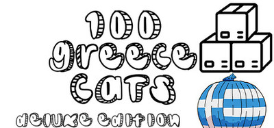 100 Greece Cats Deluxe Edition