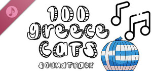 100 Greece Cats Soundtrack banner