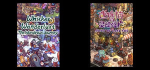 Whisker Wanderlust & Stray of Lost Cat banner