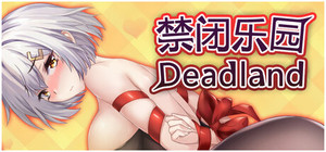 Deadland: Fallen Apartment 禁闭乐园：堕罪之寓 banner