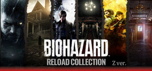 BIOHAZARD RELOAD COLLECTION Z Version banner
