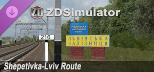 ZDSimulator - Shepetivka-Lviv Route banner