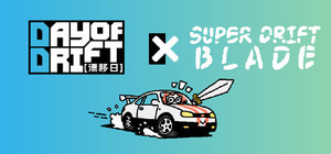 Wheels & Blade Collection banner