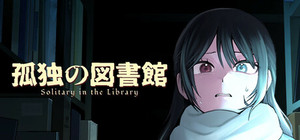 Solitary in the Library banner