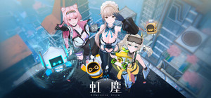 虹塵 DispersionStorm banner