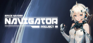 领航员计划 NavigatorProject banner