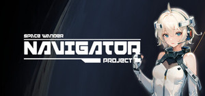 领航员计划 NavigatorProject banner