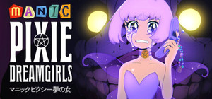 Manic Pixie Dreamgirls banner