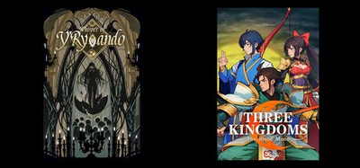 Whisper of Y'Ryando & Three Kingdoms: The Blood Moon
