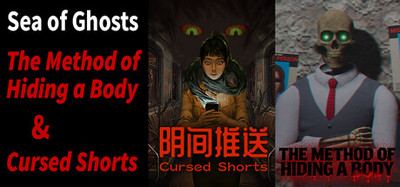 Sea of Ghosts Horror Game Bundle
