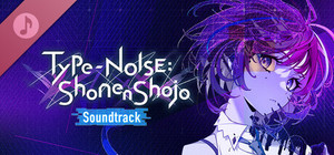 雑音系少年少女 Soundtrack banner