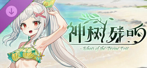 神树残响DLC扩展包 - 奴莱比岛之旅 banner