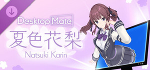 Natsuki Karin banner