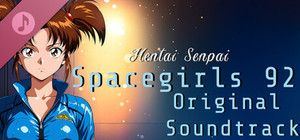 Hentai Senpai: Spacegirls 92 Original Soundtrack banner