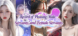 Record of Pleasing Male Servants and Female Servants banner