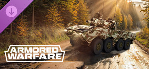 Armored Warfare - Autumn Bundle: ZTL-11 banner